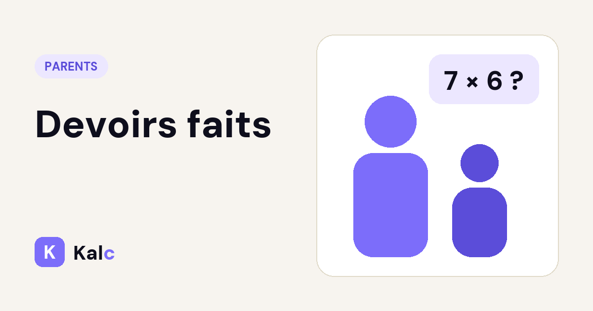 Devoirs faits