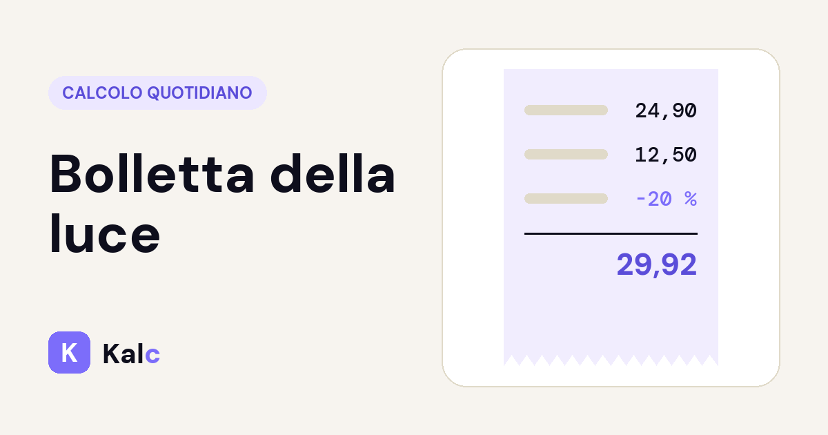 Bolletta della luce