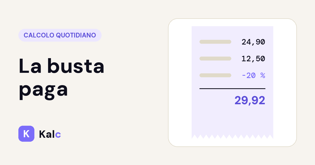 La busta paga