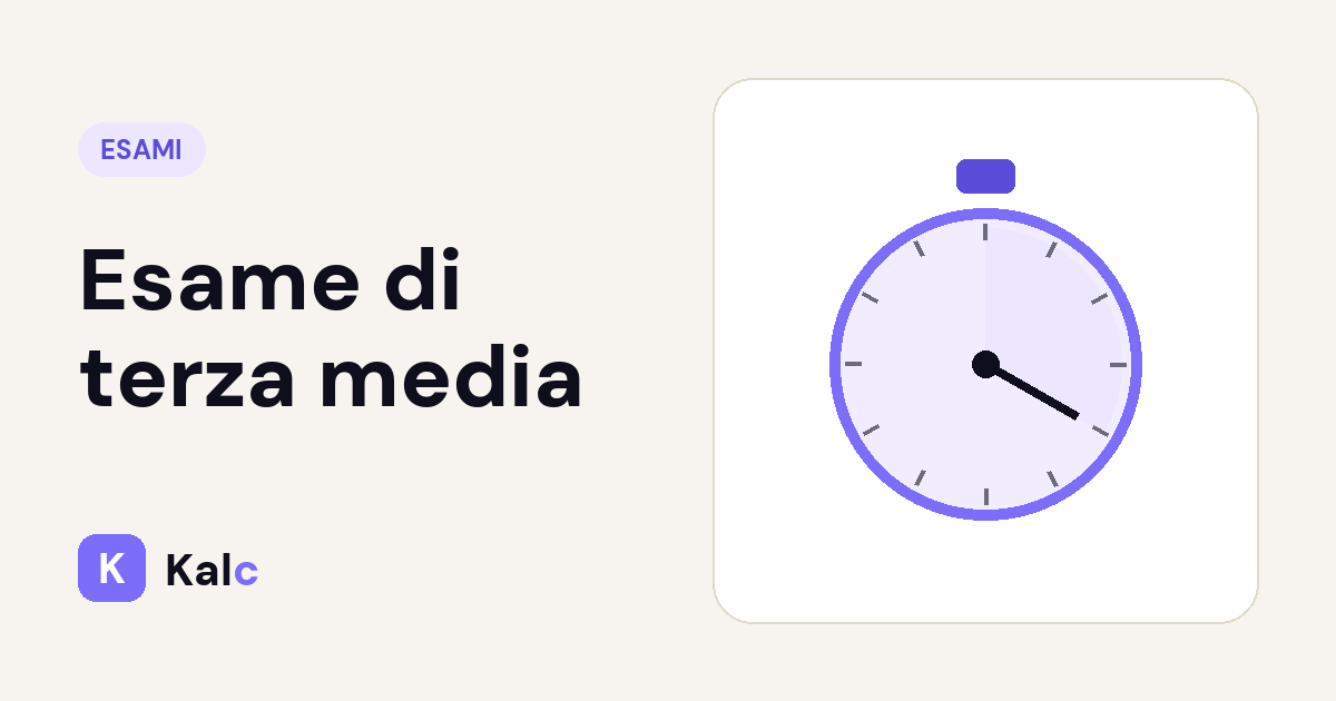 Esame di terza media